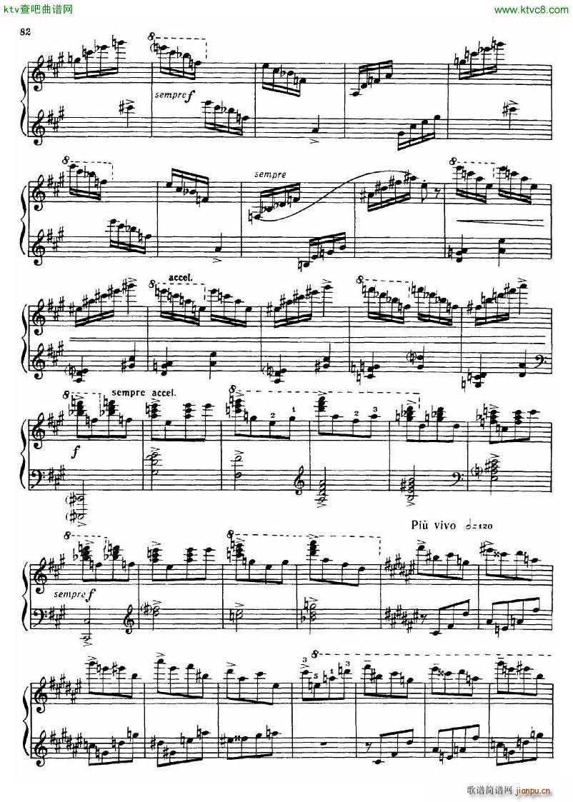 Dutilleux Sonata()57