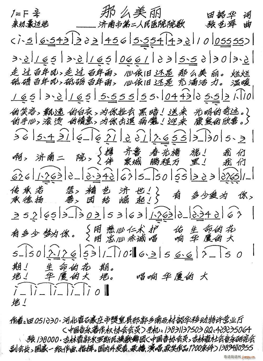 ô(ָ)1