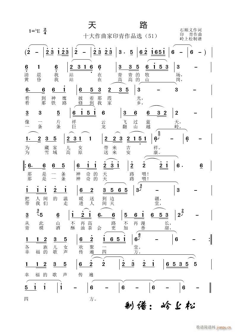 · ӡƷѡ 51(ʮּ)1
