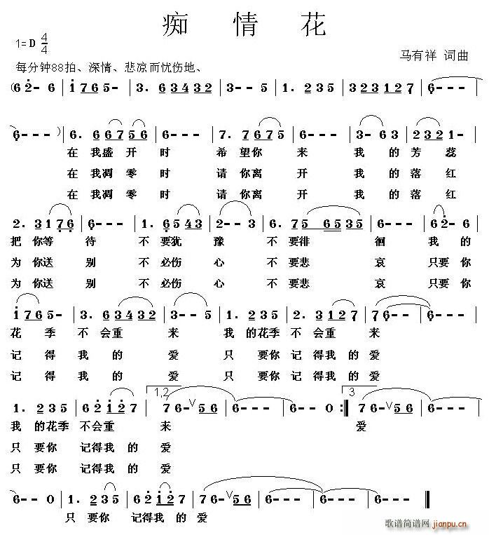 黨(ָ)1