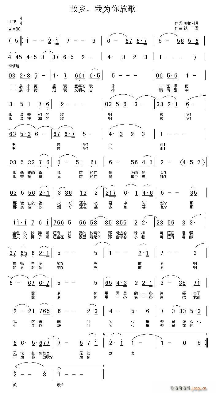 磬ΪŸ(ָ)1