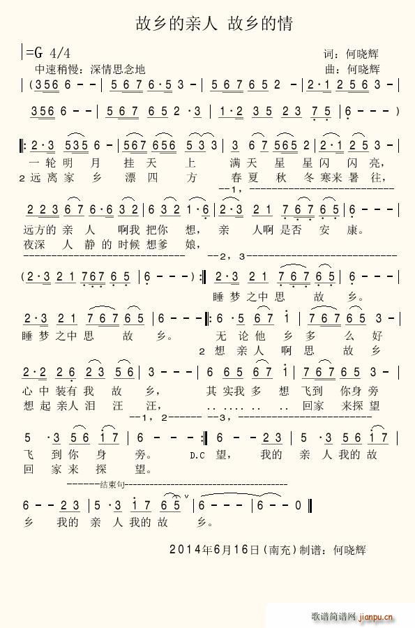 ˹(ָ)1