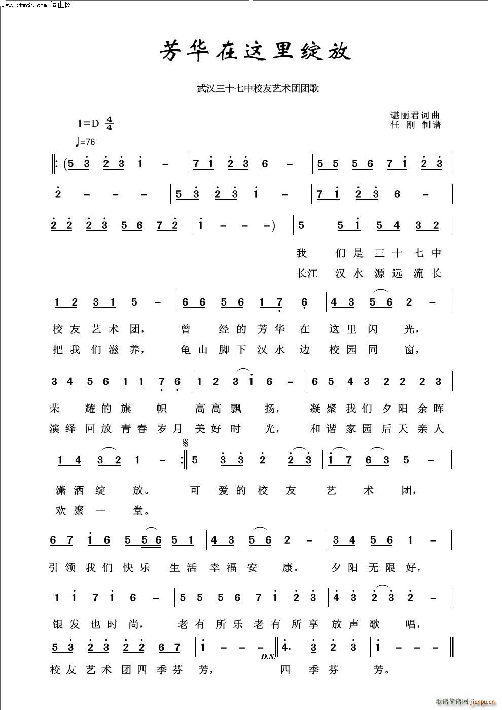 (ָ)1