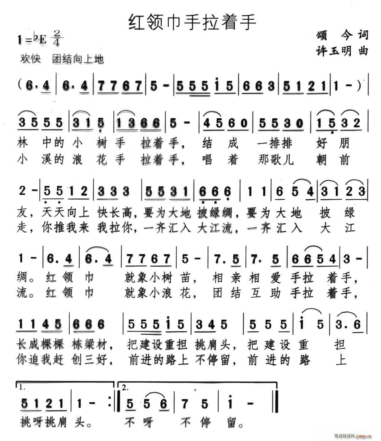 (ָ)1