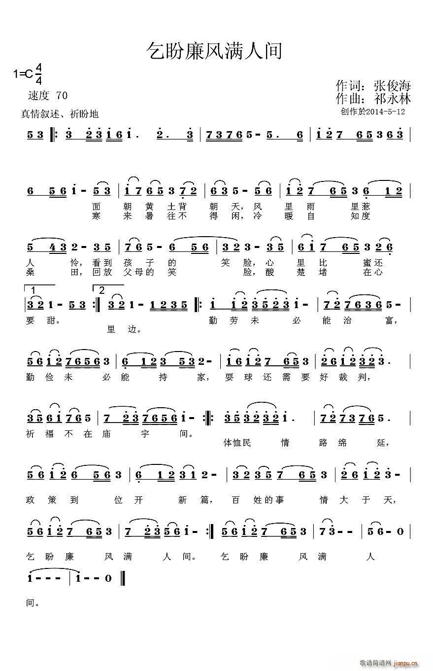 (ָ)1