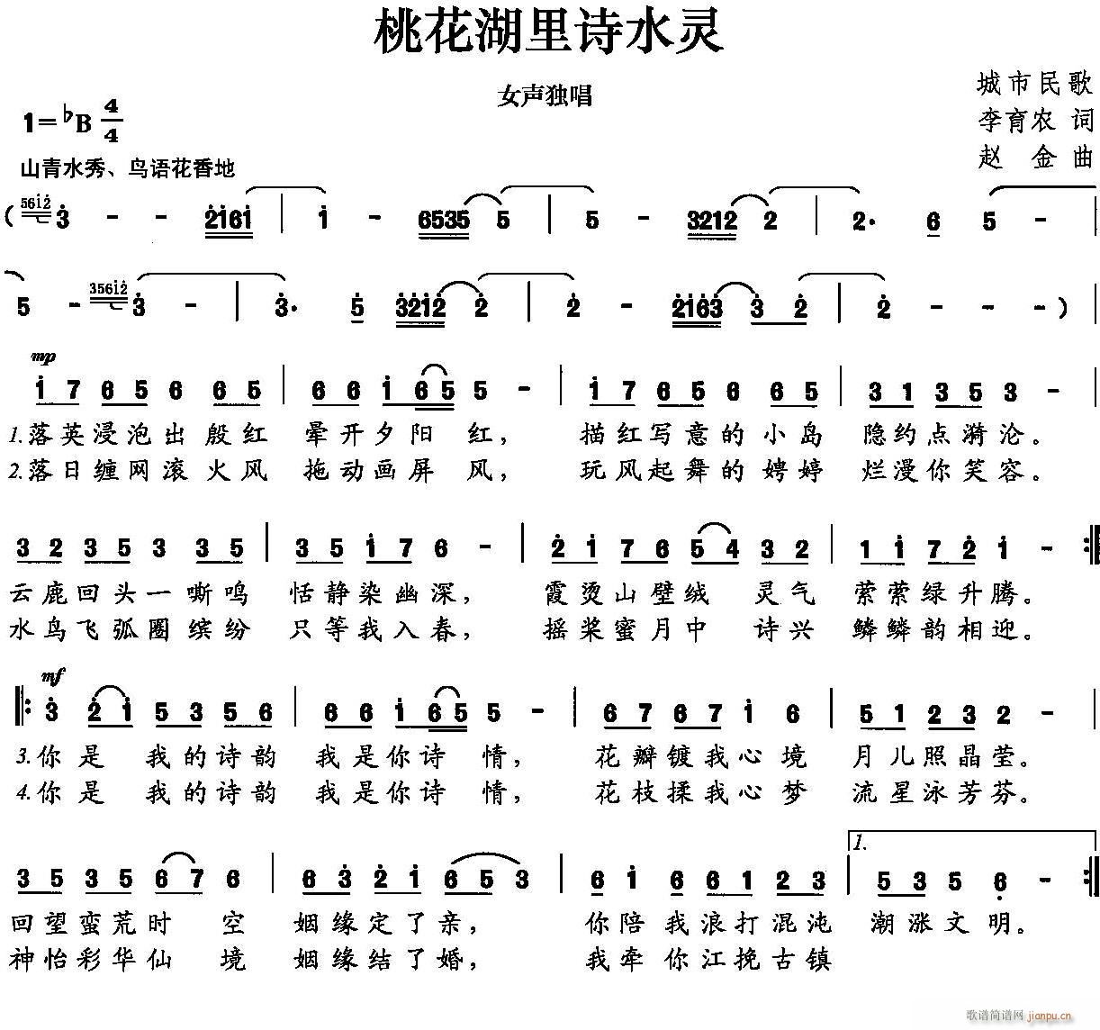 һʫˮ(ָ)1