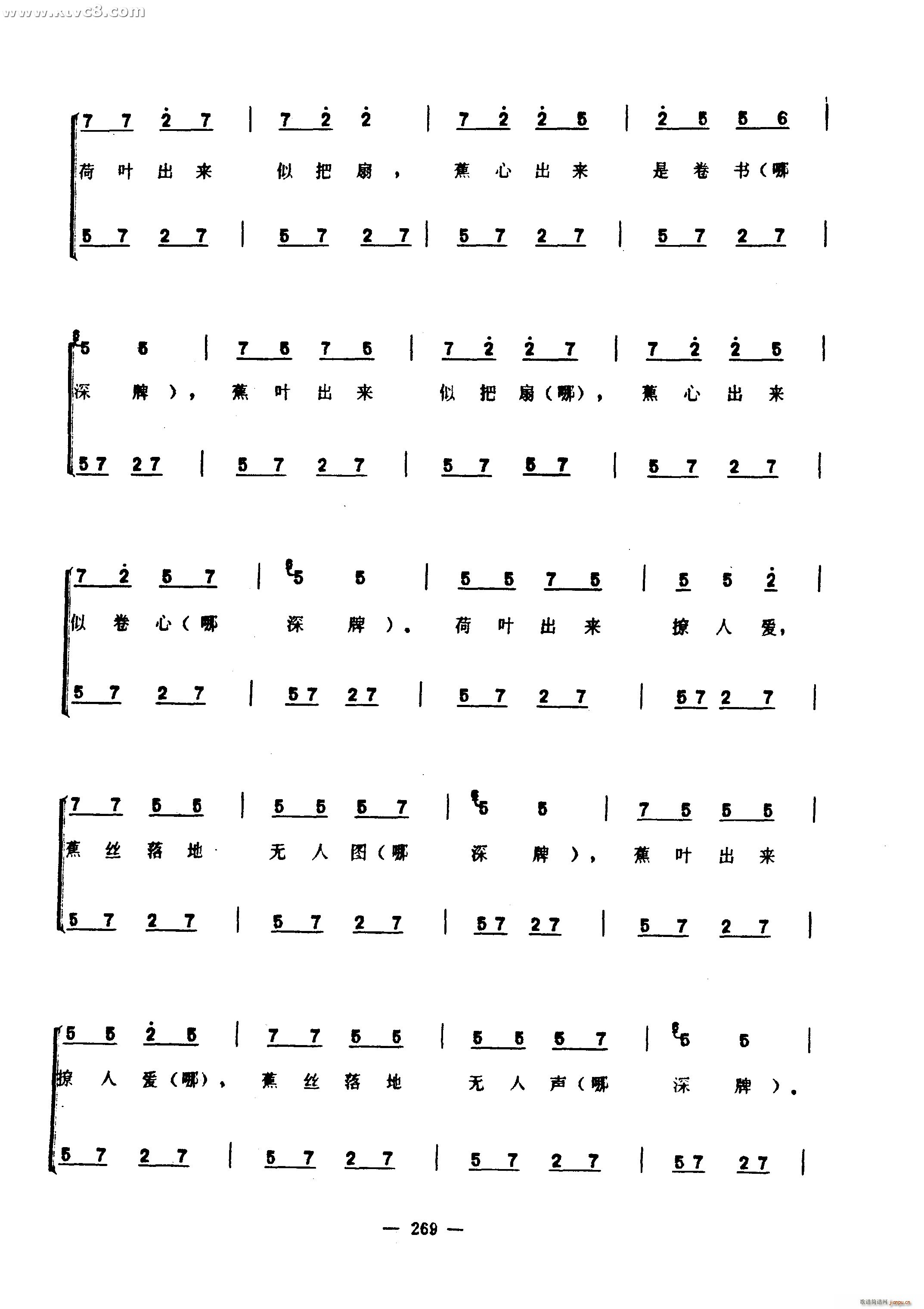 (ָ)13