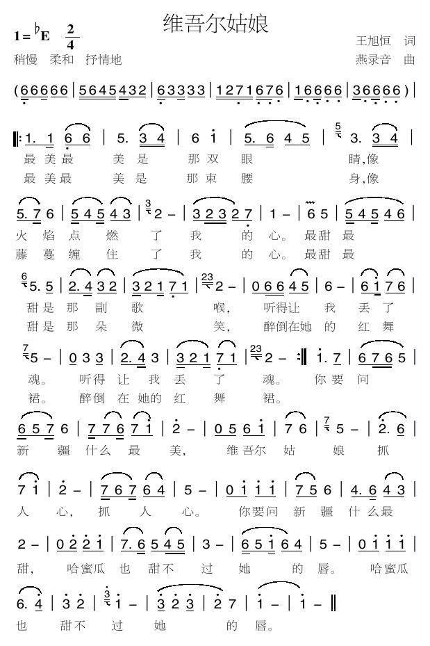 ά(ָ)1