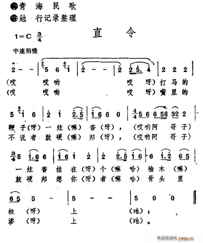 ֱ ຣ(ָ)1