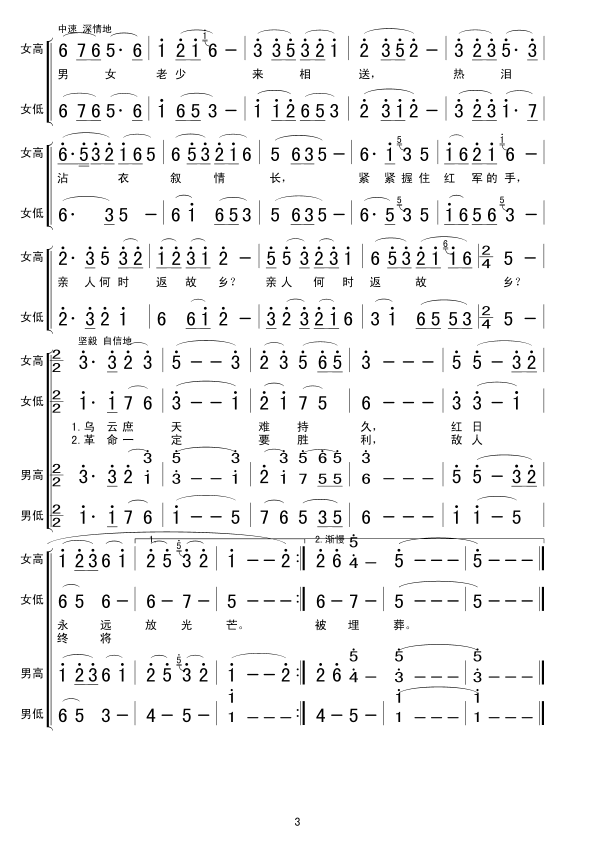 1(ָ)3
