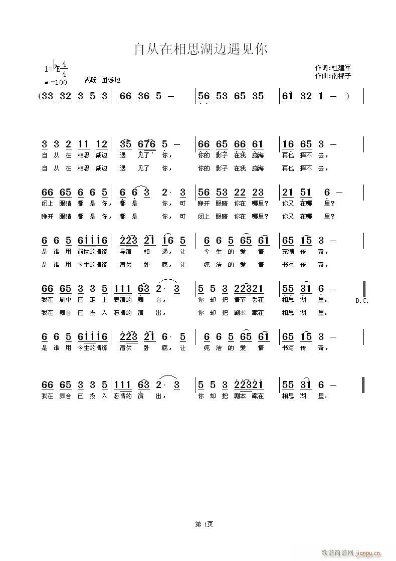 Դ˼(ʮּ)1