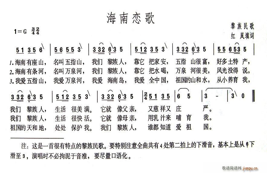 (ָ)1