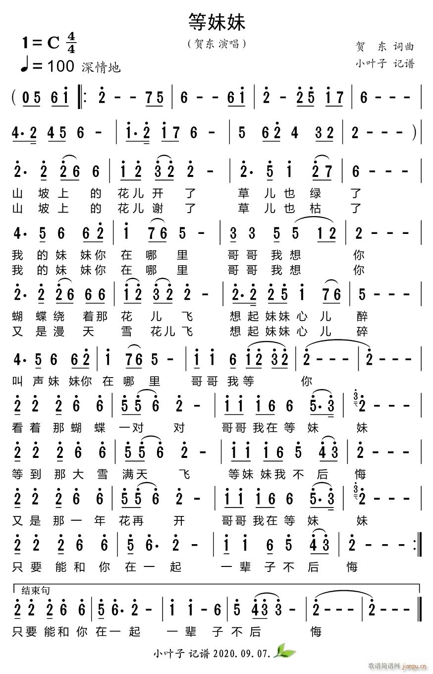 (ָ)1