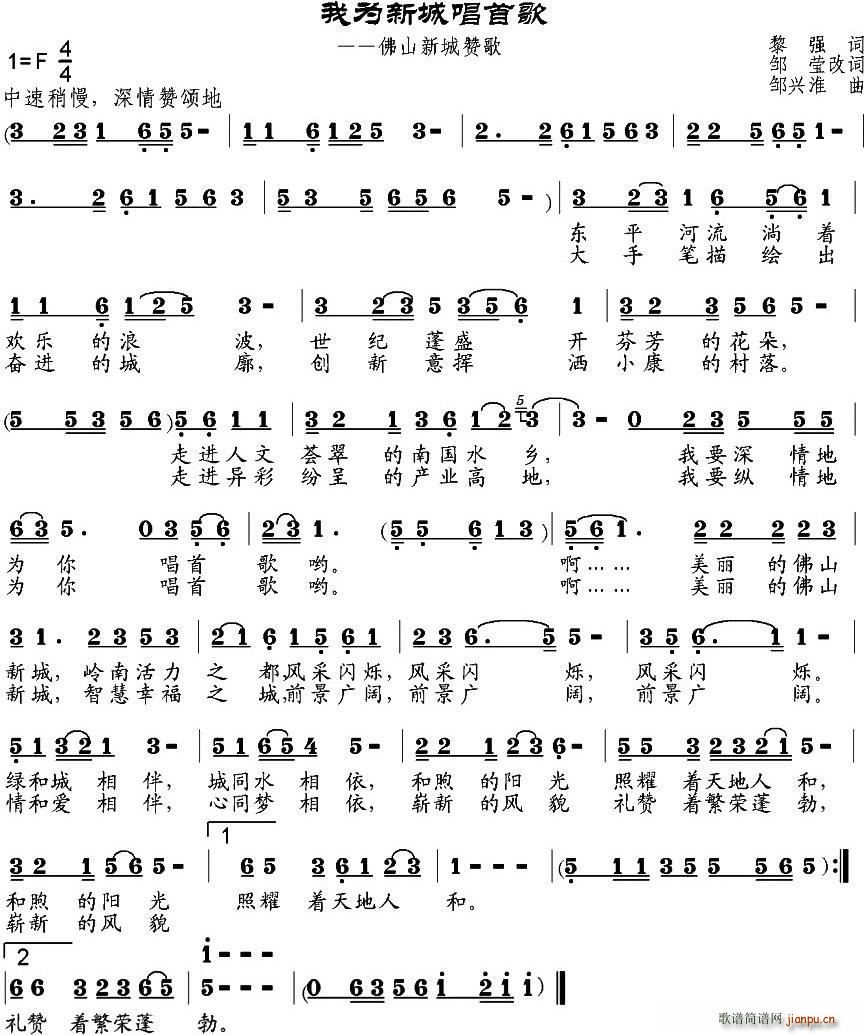 Ϊ³ǳ׸(ָ)1