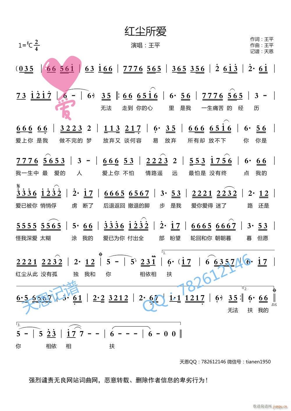 쳾F(ָ)1