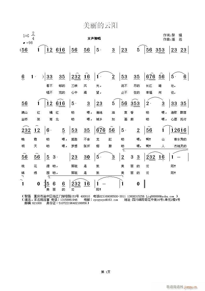 (ָ)1
