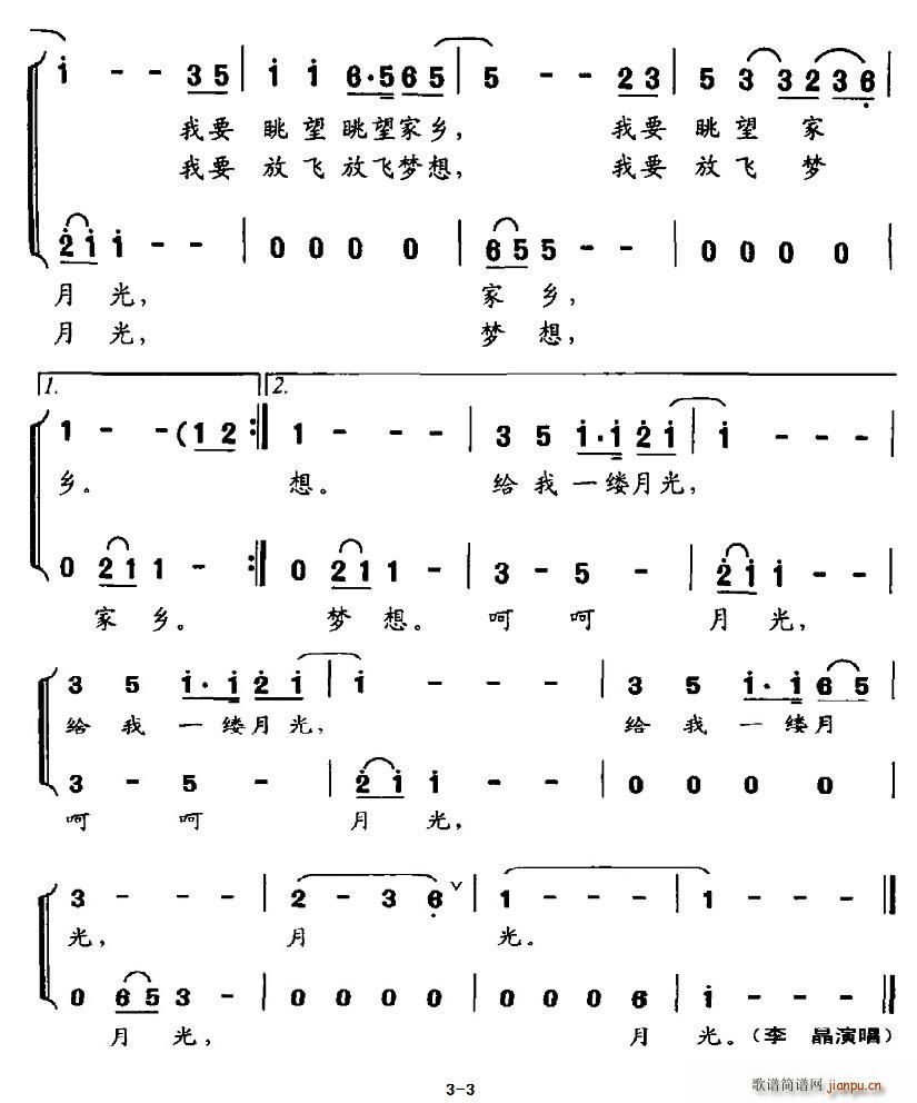 һ(ָ)3