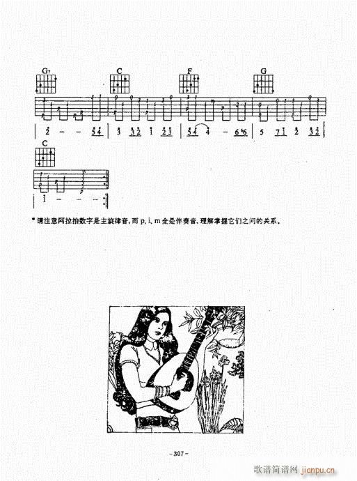 ҥ̳301-340()7