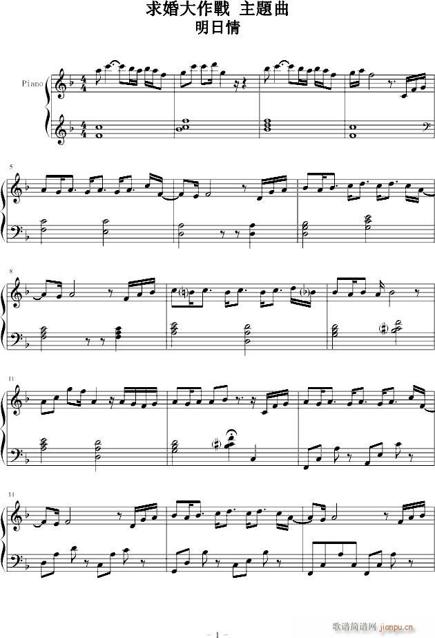 ս()1