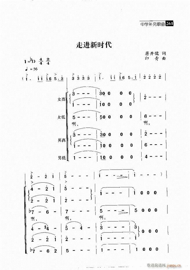  ǻ  241 300()21