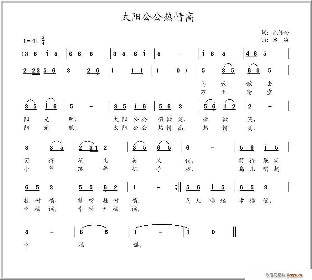 ̫ ԭٶ(ʮּ)1