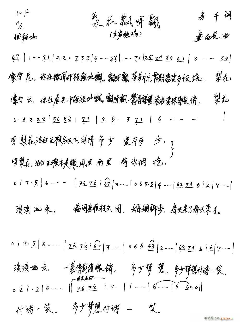 滨ƮѽƮ(ָ)1
