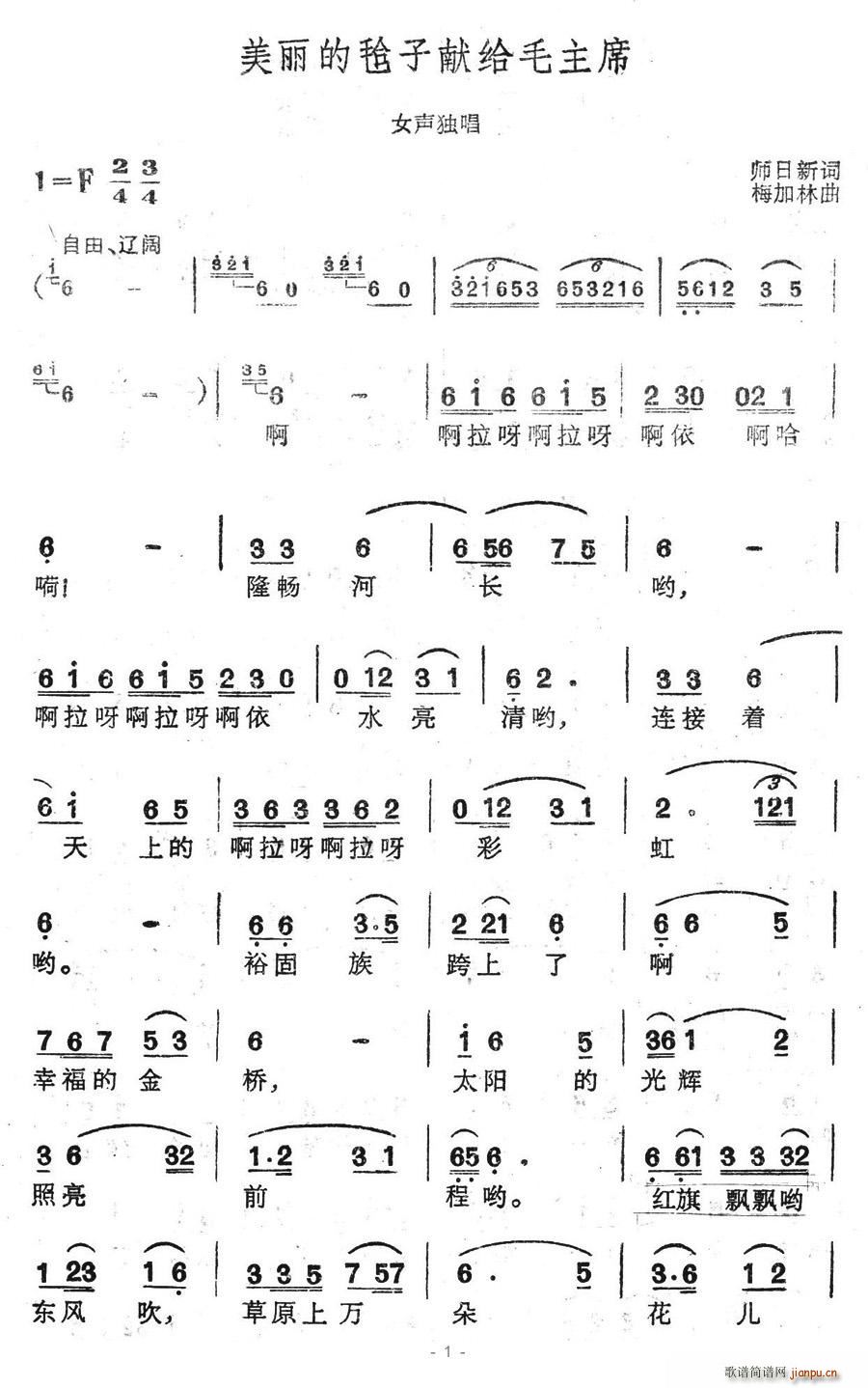 ձ׸ëϯ(ʮּ)1