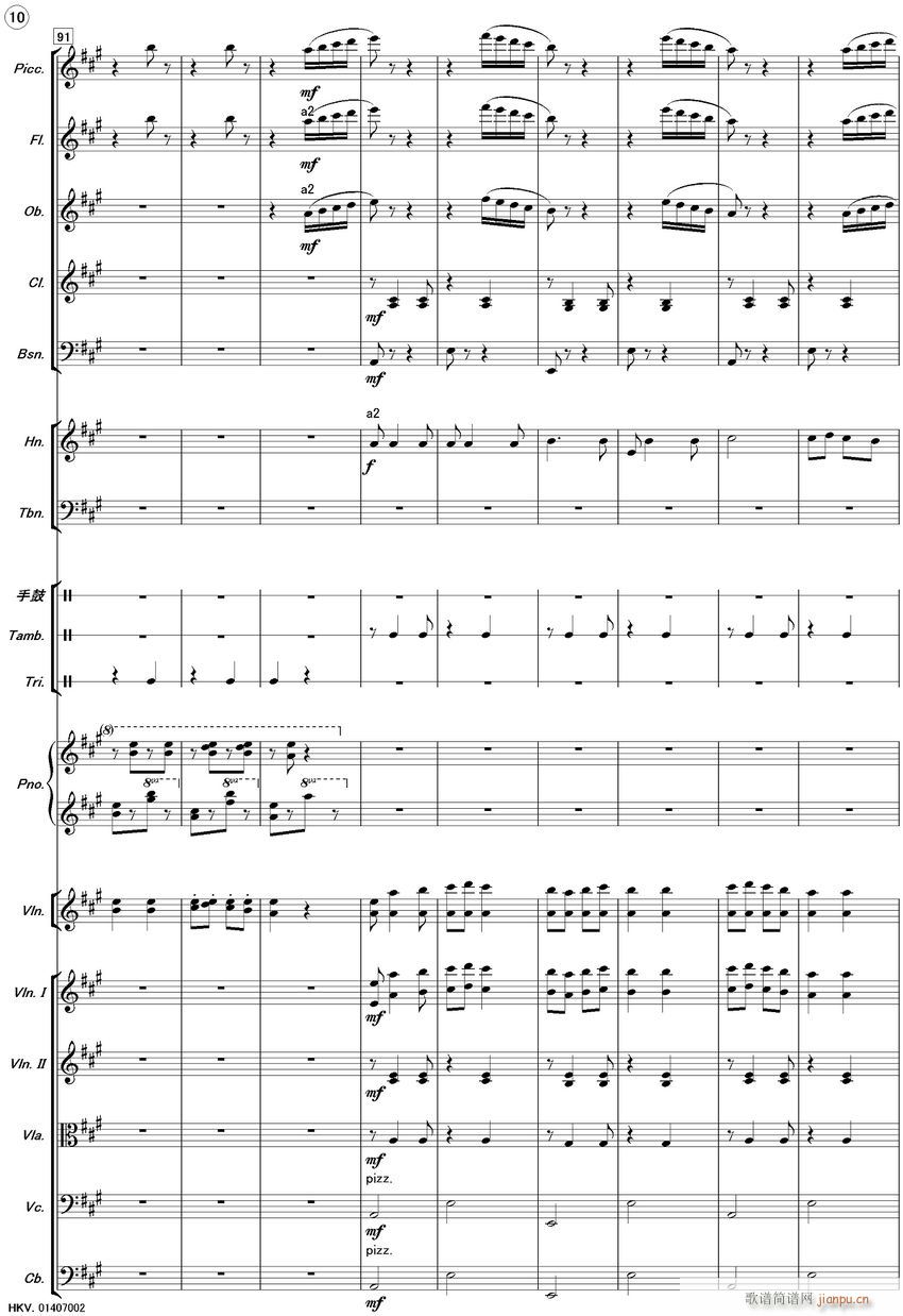 ½֮  10(С)1