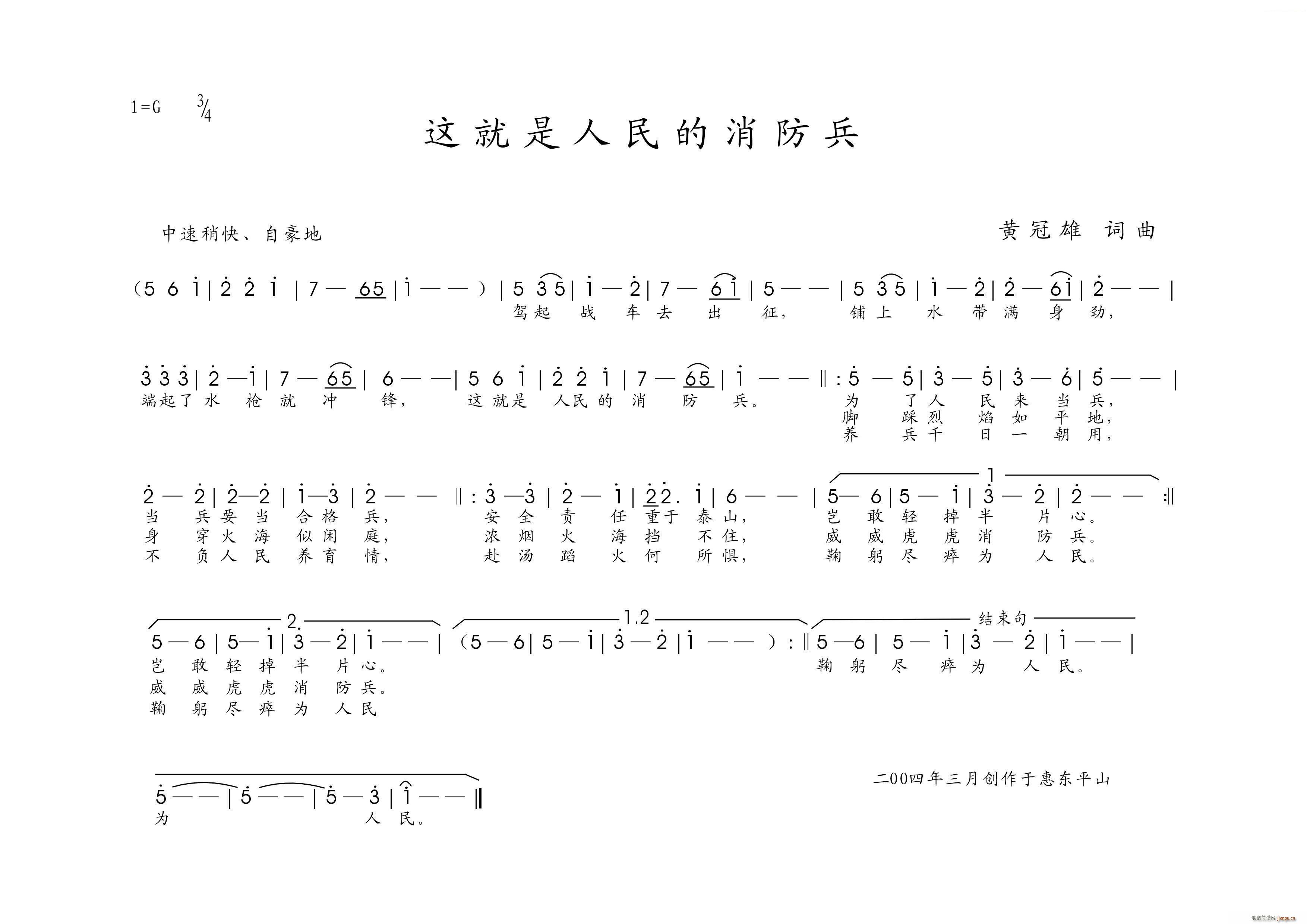 (ָ)1