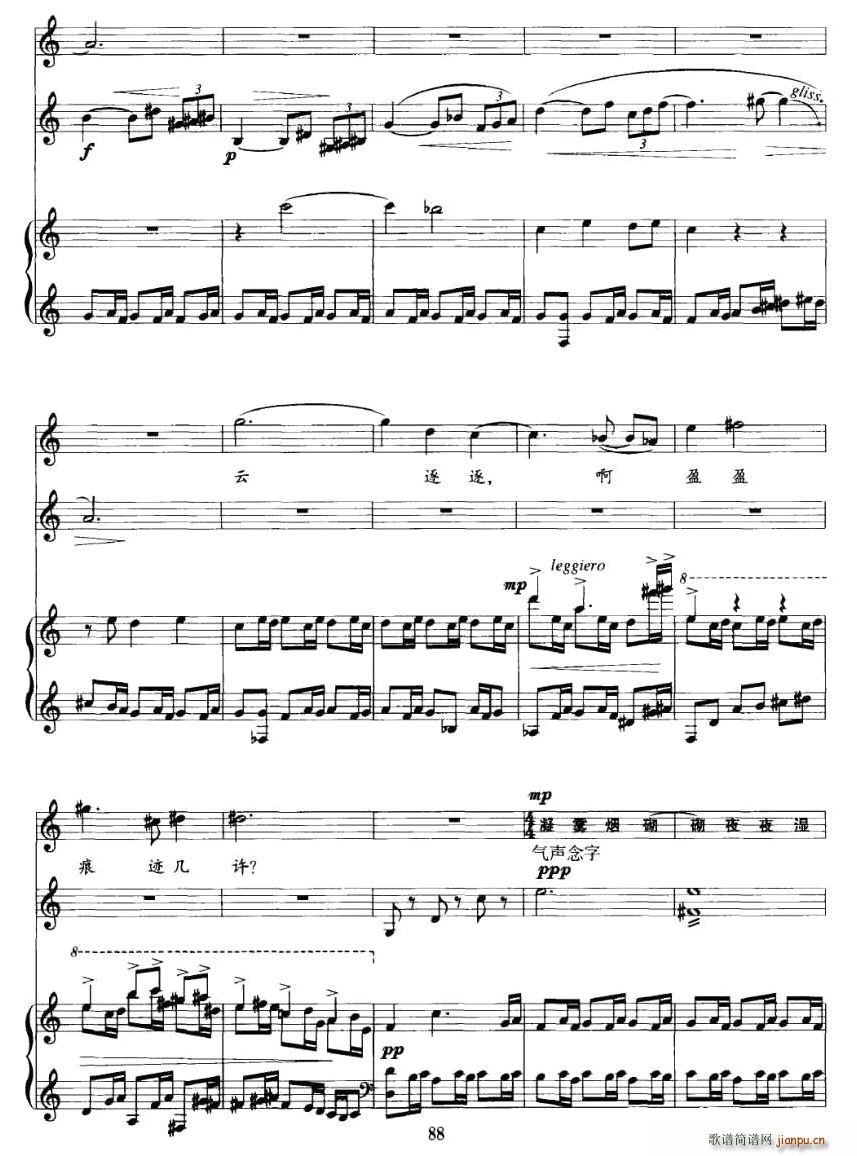 Ѱ()6
