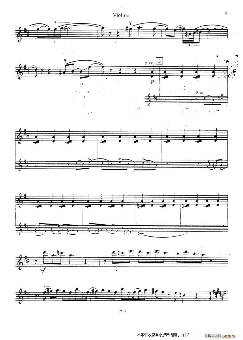  Sonata (ʮּ)9