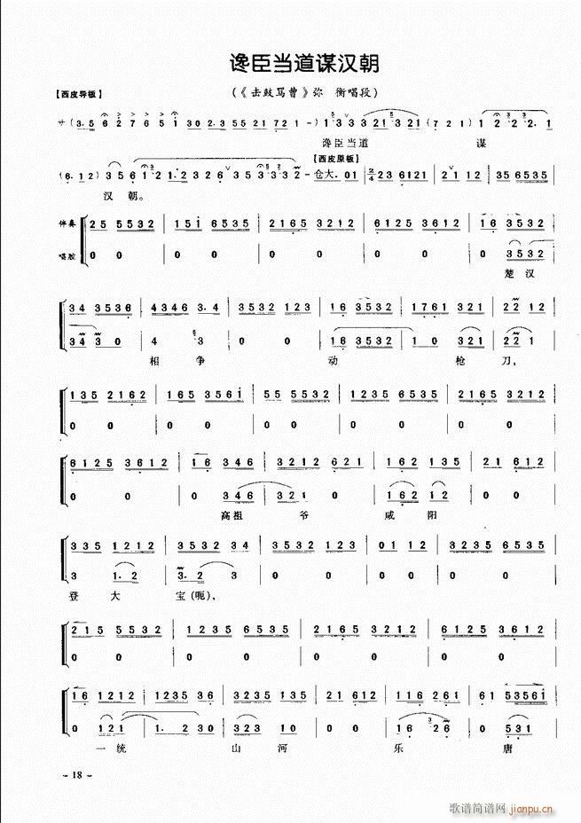 侩 Ŀ¼ ǰ 1 60()27
