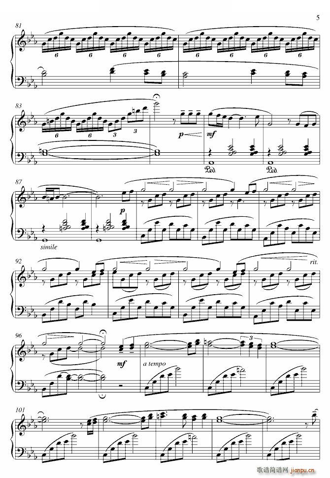 Fantasia for Nausica ѡԵӰ ֮()5