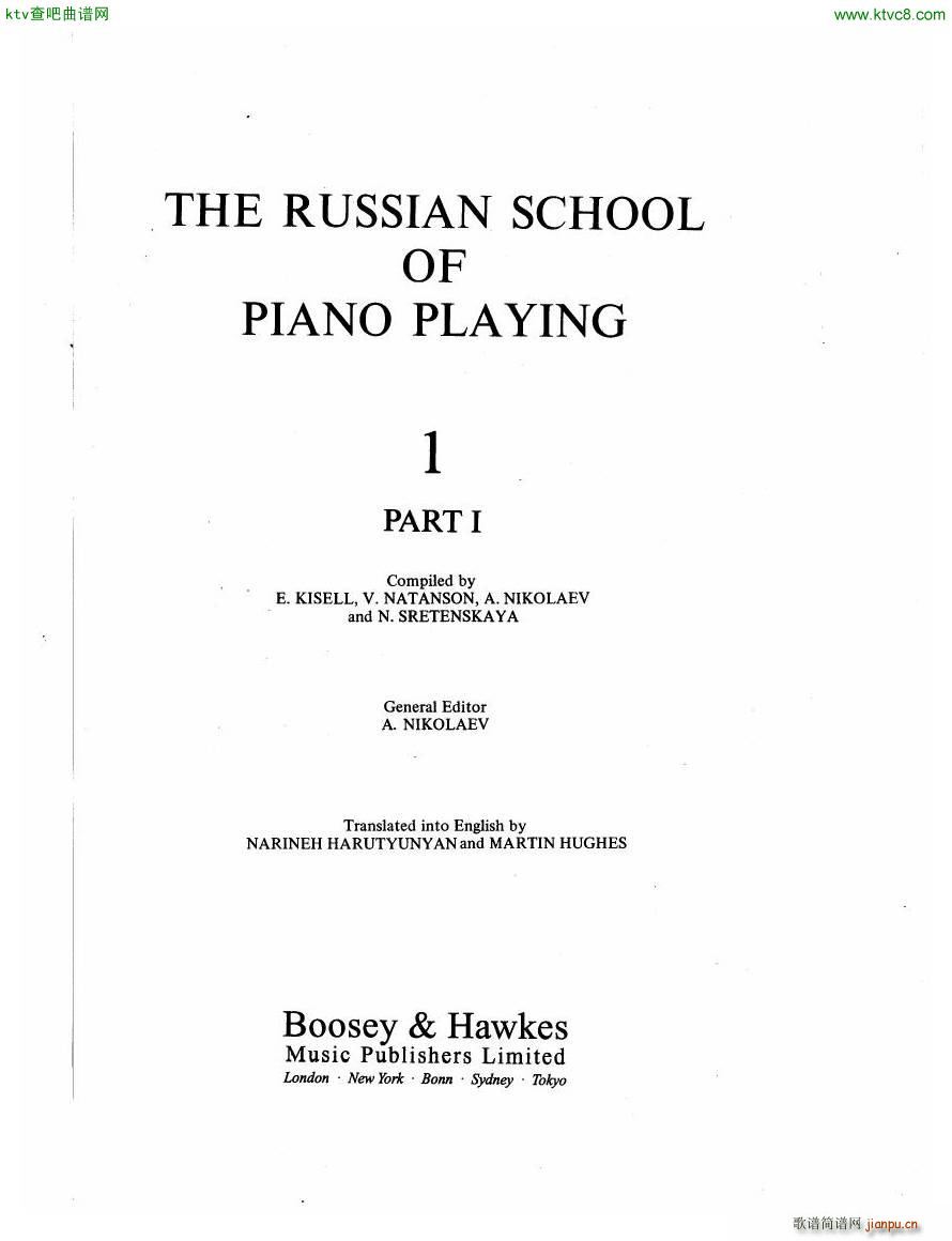 The Russian School of Piano Playing 1()1