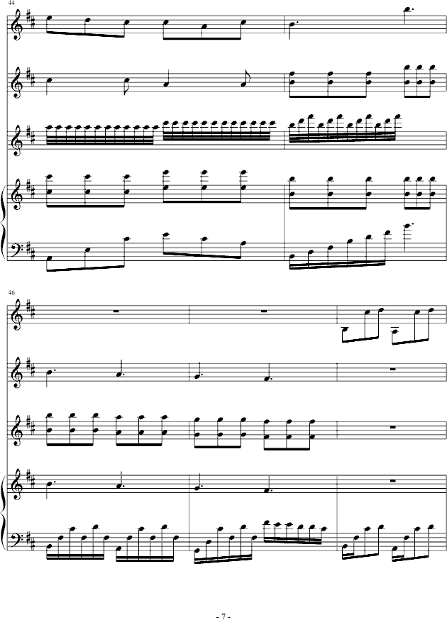 ѪȲ()7