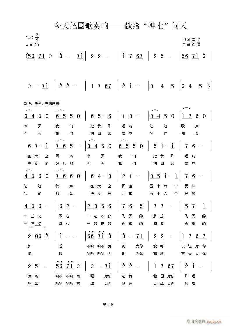 (޶)׳,,ֱ(ʮּ)1
