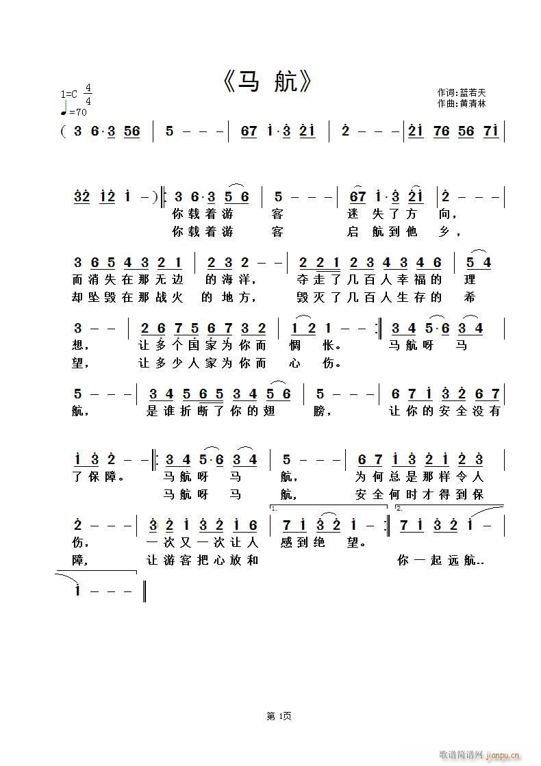(ָ)1