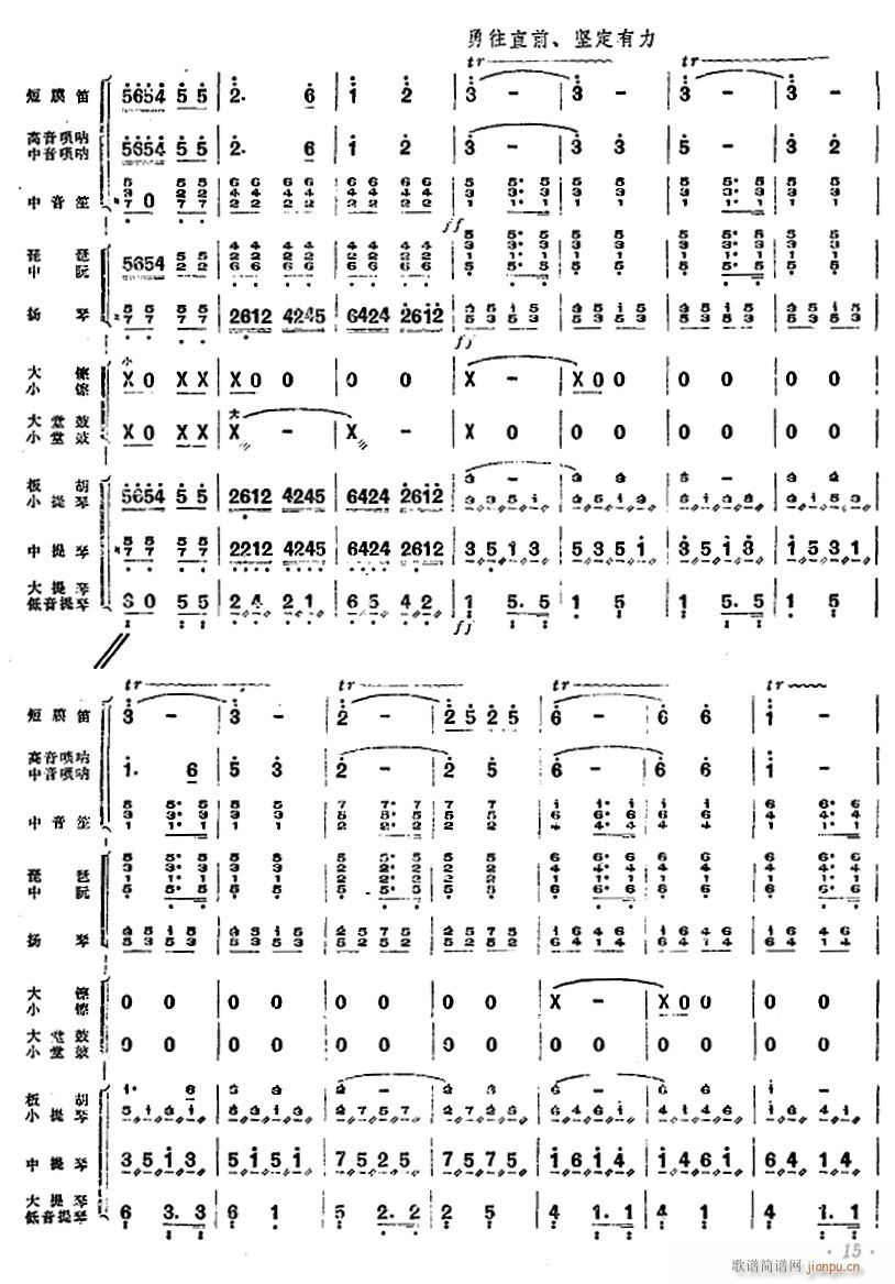 կ14()1