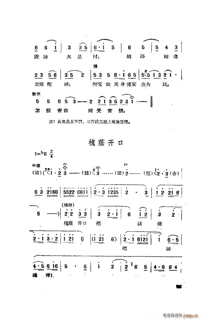 Ӱѡ 20(ʮּ)17