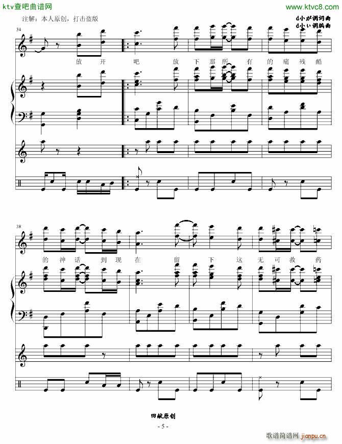 ǰŮѵ()5