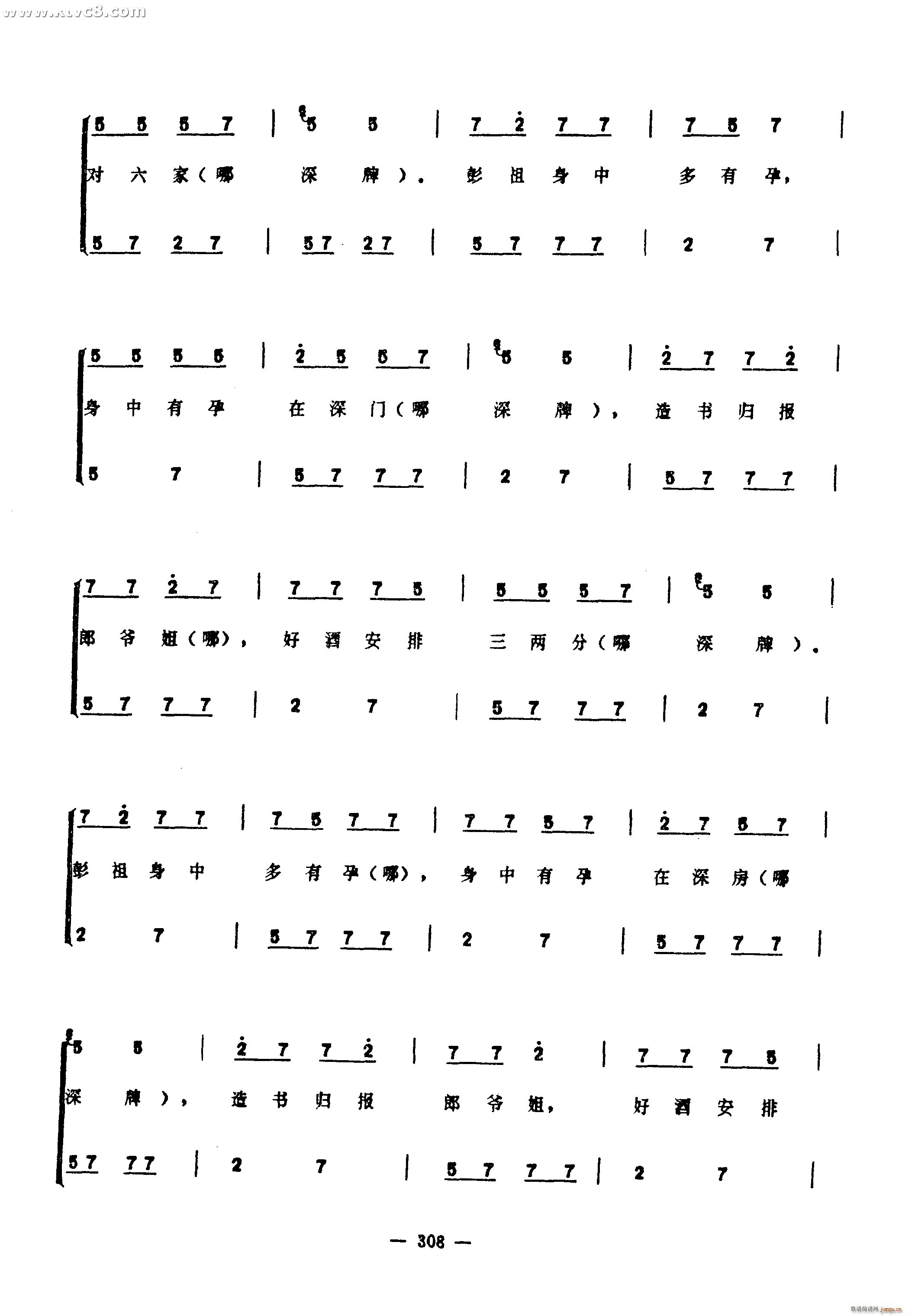 (ָ)3