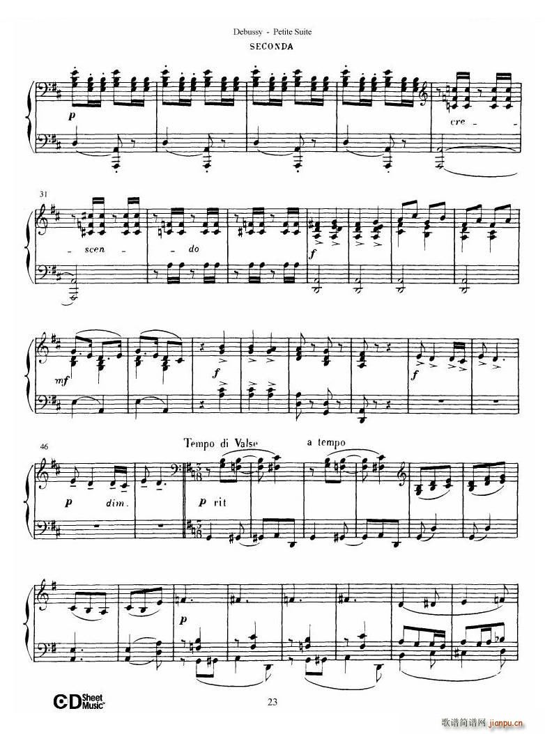 Debussy Danse Danse(ʮּ)24