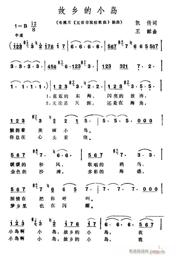 С(ָ)1