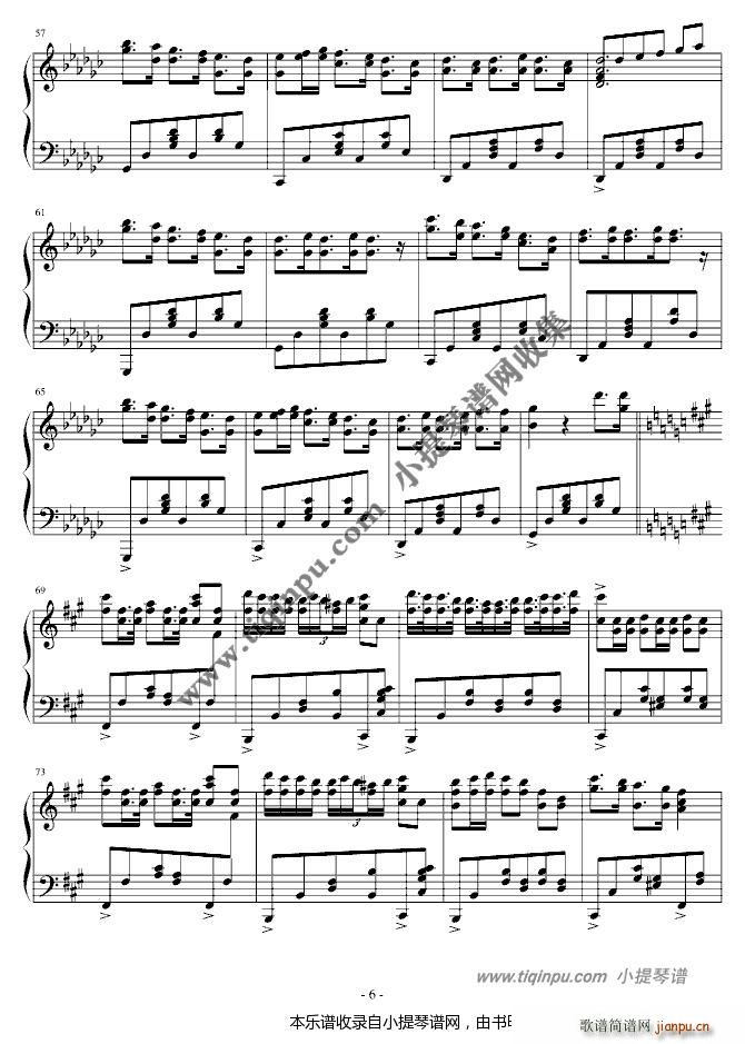 (ָ)6