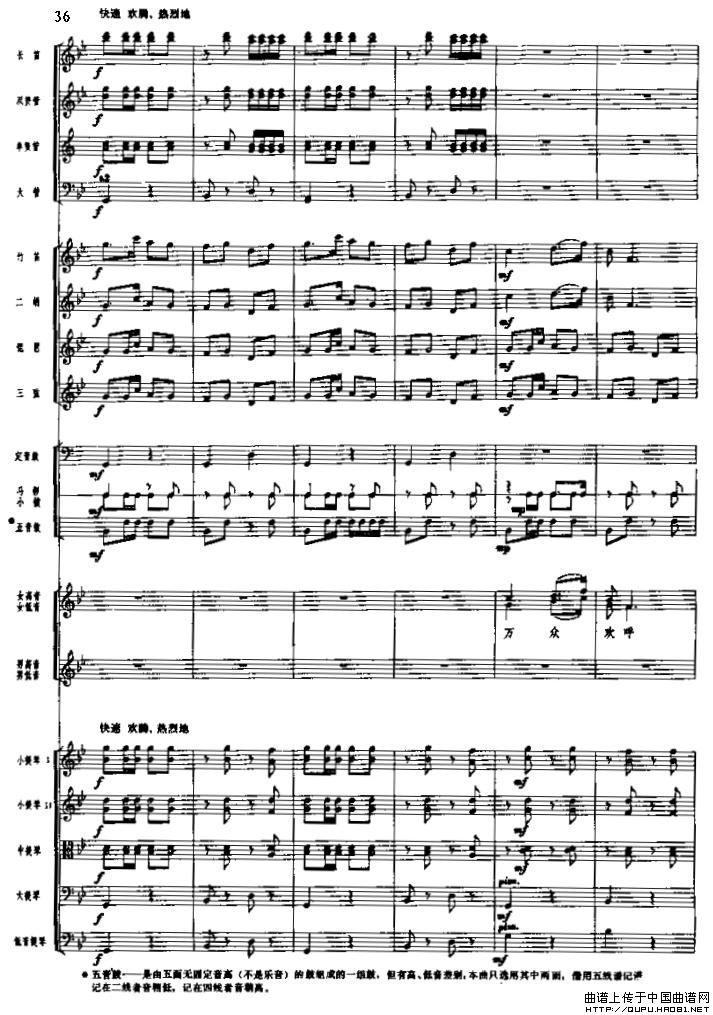 Ź()5