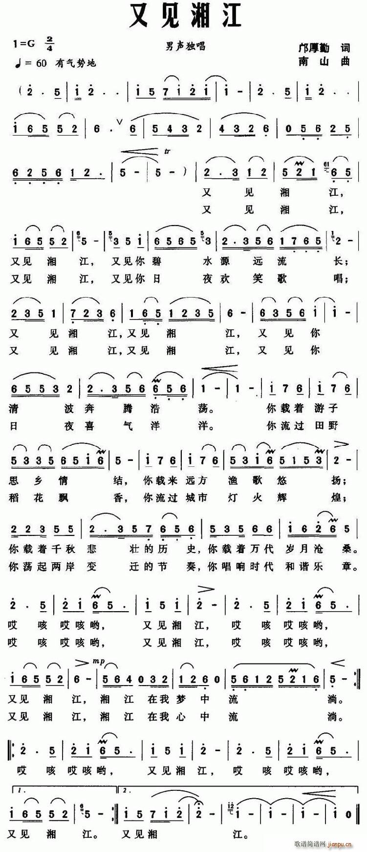 ּ潭(ָ)1