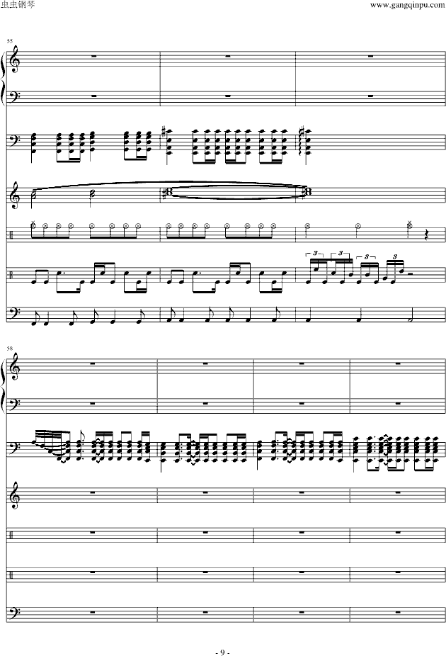 Ƶʣࣩ()9