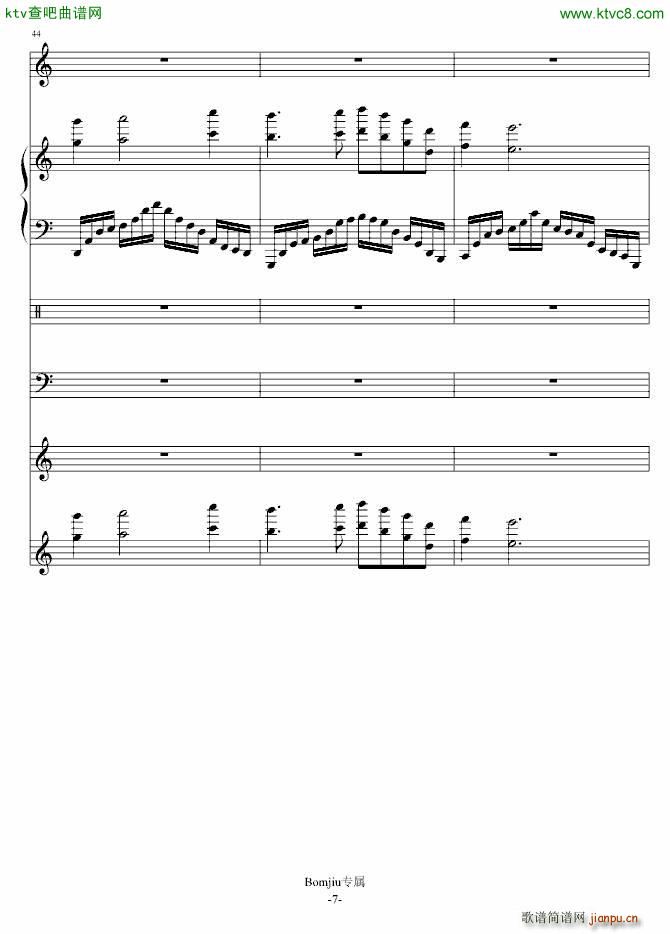 ѩ ҹ()7
