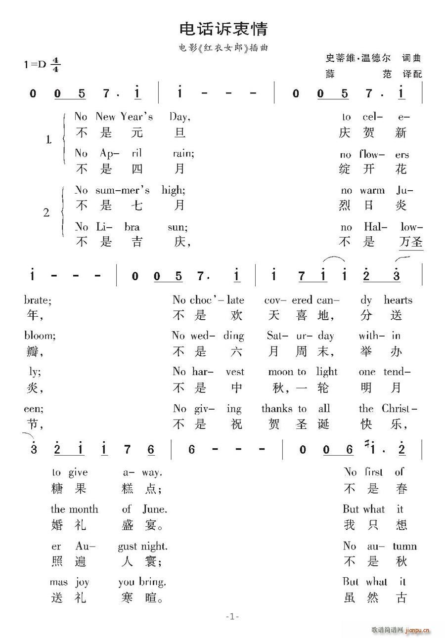 []绰(ָ)1