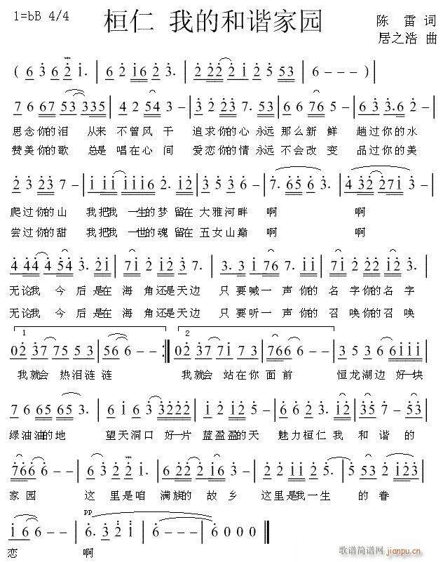 (ָ)1